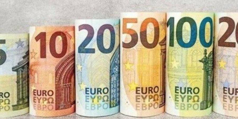 سعر اليورو في البنوك اليوم الإثنين 12 مايو 2025 - الكويت الاخباري