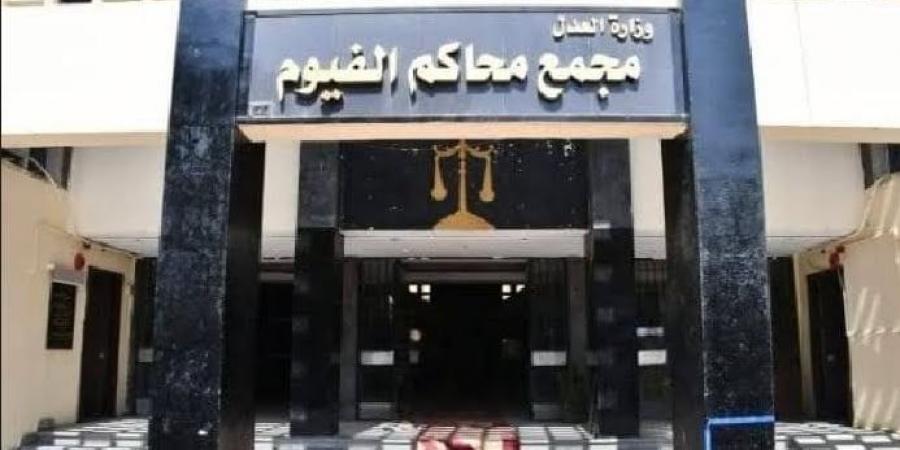 العدالة تنتصر بعد عامين.. الإعدام لقاتل الشاب أمير وجيه في جريمة هزّت الفيوم - الكويت الاخباري