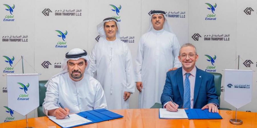 «إمارات» تعزز شراكة نقل الوقود مع «النقل العمانية» - الكويت الاخباري