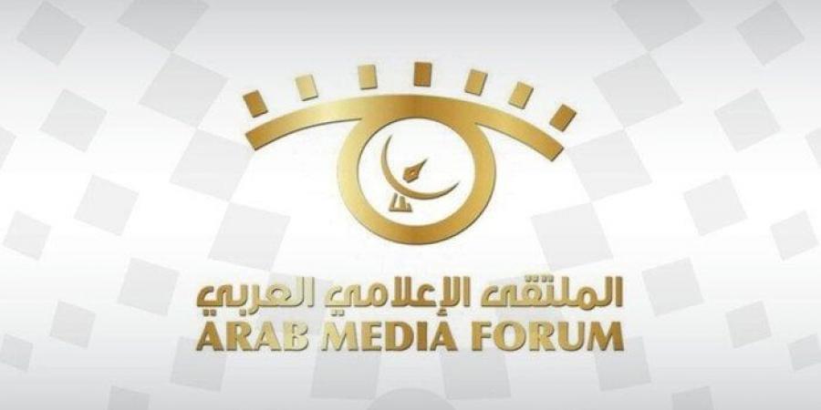 اختتام فعاليات الملتقى الإعلامي العربي في الكويت - الكويت الاخباري