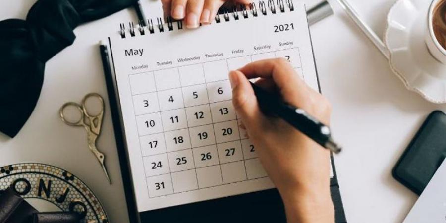 موعد عيد الأضحى 2025 وجدول الإجازات الرسمية المتبقية - الكويت الاخباري