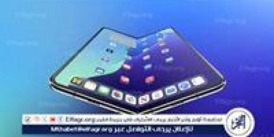 قريبًا.. آبل تفاجئ العالم بآيفون منحني بهيكل زجاجي 100% (التفاصيل الكاملة) - الكويت الاخباري