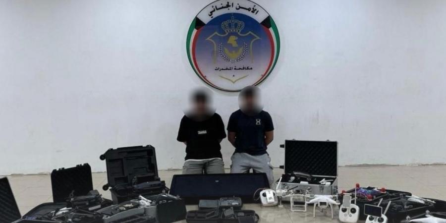 ضبط متهمَين هربا مخدرات إلى السجن المركزي باستخدام «طائرات درون» - الكويت الاخباري