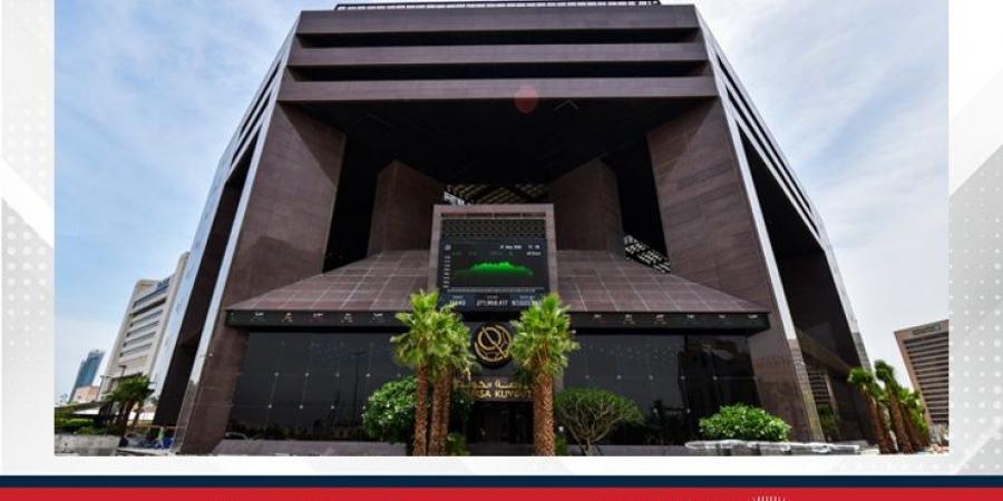 بورصة الكويت تغلق على ارتفاع مؤشرها العام - الكويت الاخباري