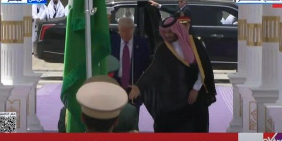السعودية تقيم مراسم استقبال رسمية للرئيس الأمريكي ترامب - الكويت الاخباري