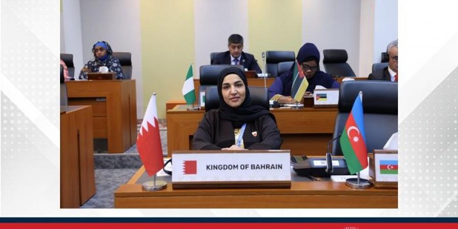 خلال الدورة 12 لمؤتمر البرلمانيات المسلمات ضمن اتحاد مجالس "التعاون الإسلامي"... النائب جليلة علوي: المرأة البحرينية أصبحت مكونًا رئيسيًا ومؤثرًا فاعلًا في العملية التشريعية - الكويت الاخباري