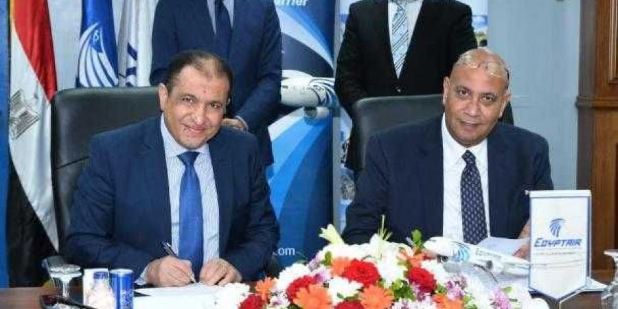 قطــــاع السياحة الكرنك بشركة مصر للطيران للخطوط الجوية يوقع عدداً من البروتوكولات مع جامعات ومؤسسات وطنية - الكويت الاخباري