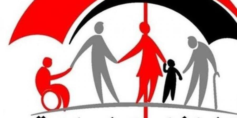 موعد صرف "تكافل وكرامة" عن شهر  مايو بالزيادة الجديدة |استعدادات مكثفة - الكويت الاخباري