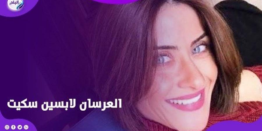 هيدي كرم: زهقت من الفيك.. ونفسي نرجع طبيعيين من غير فلاتر - الكويت الاخباري