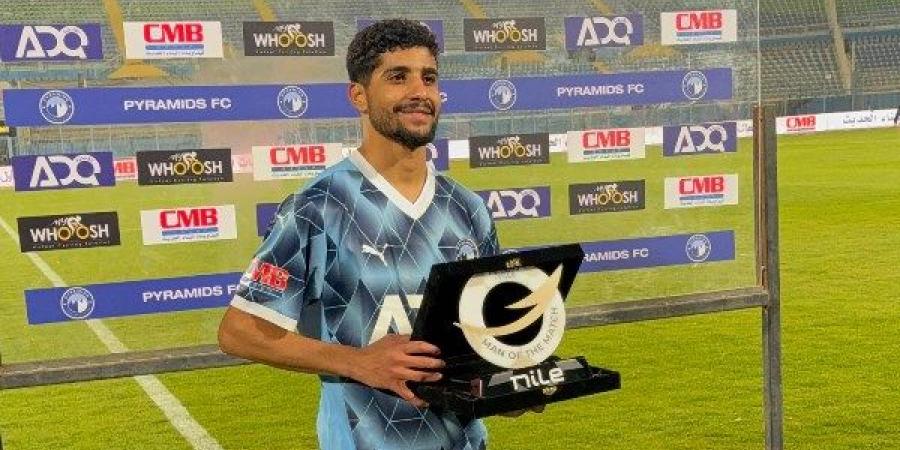 إبراهيم عادل يحصد جائزة أفضل لاعب في مباراة الزمالك وبيراميدز - الكويت الاخباري