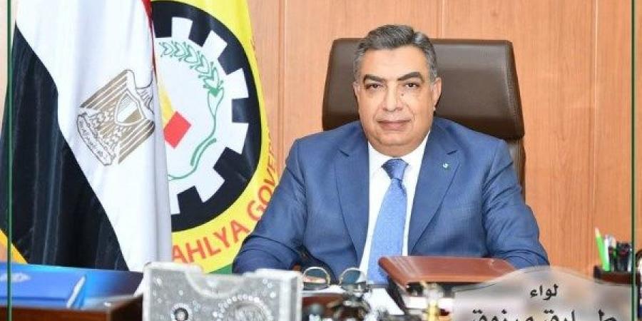 محافظ الدقهلية: ضرورة متابعة استعدادات المدارس لإنهاء التجهيزات بلجان الامتحانات - الكويت الاخباري