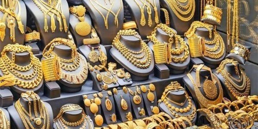 مفاجأة جديدة.. سعر الذهب في مصر اليوم الثلاثاء 13 مايو 2025 - الكويت الاخباري