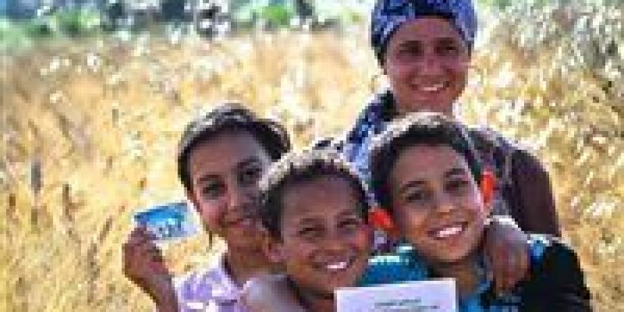 «التضامن الاجتماعي» توضح شروط الحصول على معاش تكافل وكرامة - الكويت الاخباري