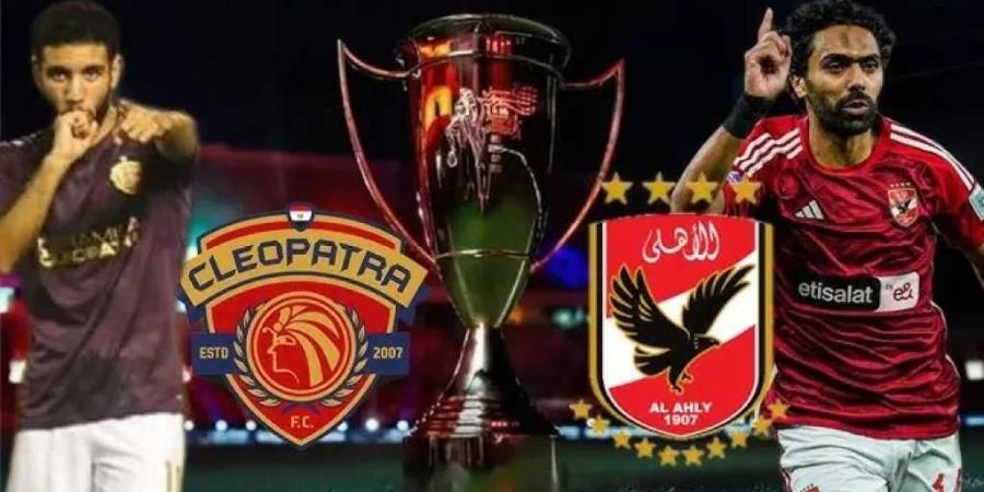 القنوات الناقلة لـ مباراة الأهلى وسيراميكا كليوباترا في الدوري المصري - الكويت الاخباري