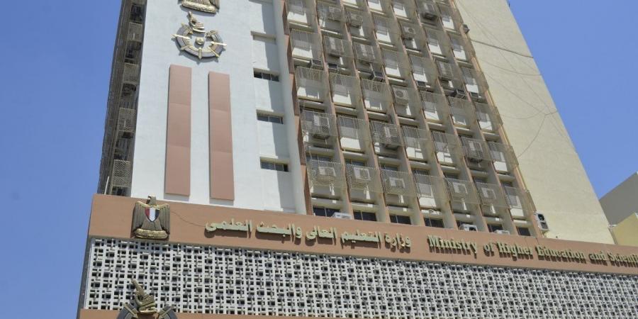 أكاديمية البحث العلمي تقدم منحًا ممولة بالكامل للباحثين المصريين - الكويت الاخباري