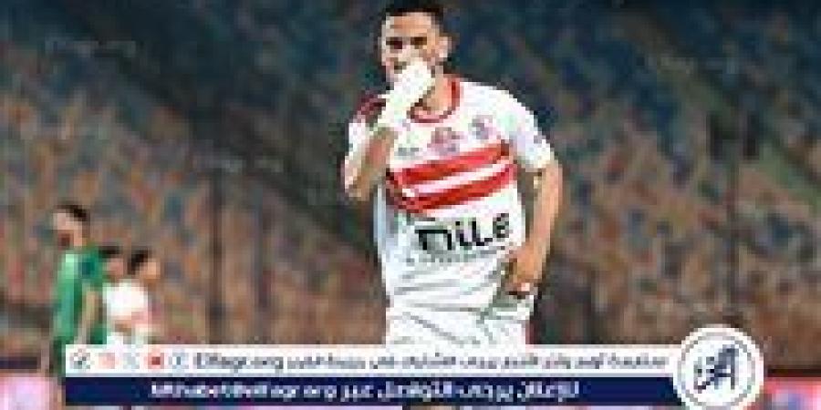 ناصر ماهر يدعم الزمالك أمام بيراميدز - الكويت الاخباري