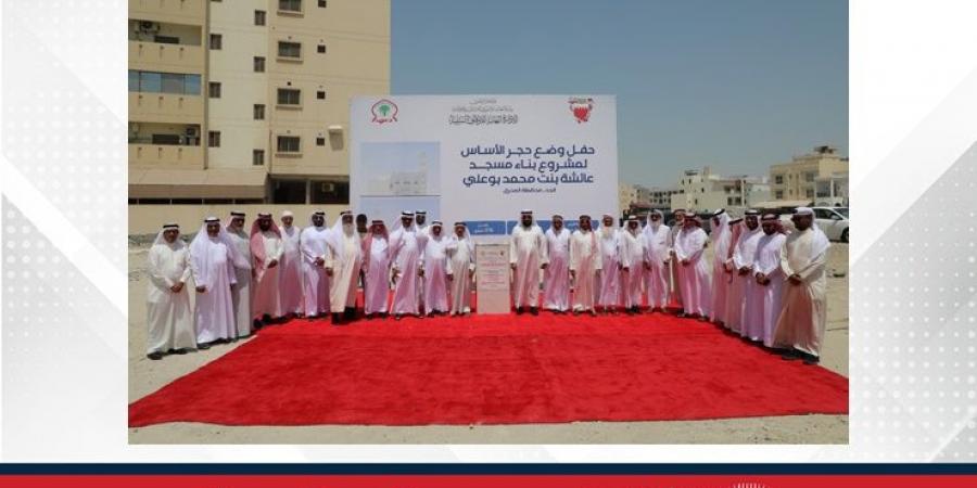 رئيس مجلس الأوقاف السنية يضع حجر الأساس لمسجد عائشة بنت محمد بوعلي بالحد - الكويت الاخباري