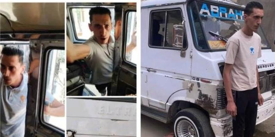 سرفيس الجيزة تضبط سائق تعدى على راكبة - الكويت الاخباري