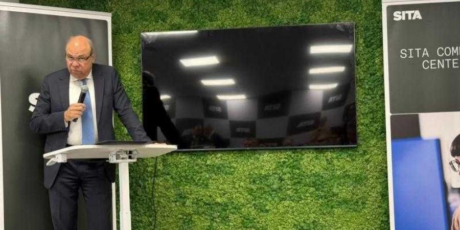 انطلاقاً من استراتيجية الدولة المصرية للتحول الرقمي وتعزيز الاستثمارات التكنولوجية - الكويت الاخباري