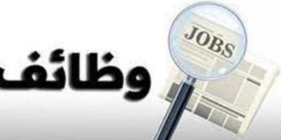 135 فرصة عمل جديدة في كبرى الصيدليات.. شروط وطريقة التقديم - الكويت الاخباري