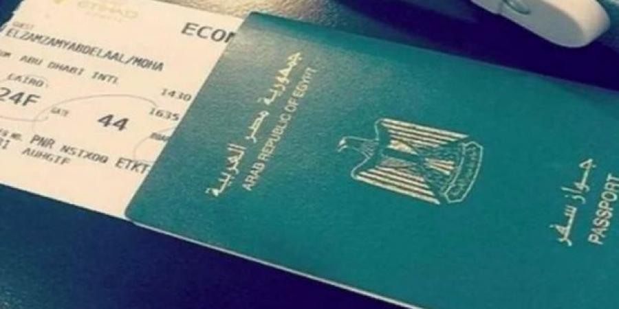ما هي إجراءات استخراج تصريح سفر عبر الإنترنت والأوراق المطلوبة؟ - الكويت الاخباري
