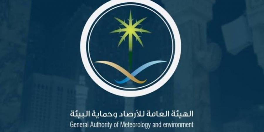 حالة الطقس.. رياح مثيرة للأتربة والغبار على 7 مناطق - الكويت الاخباري