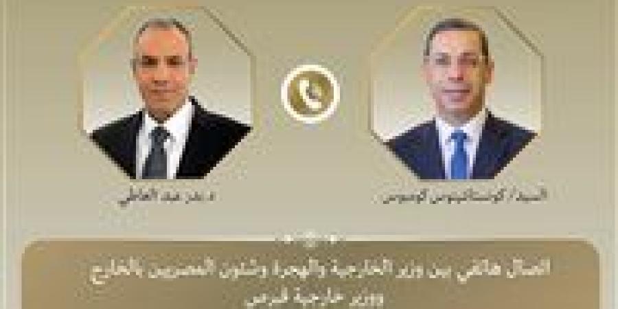 هاتفيًا.. وزير الخارجية والهجرة يبحث مع نظيره القبرصي دفع العلاقات الثنائية - الكويت الاخباري