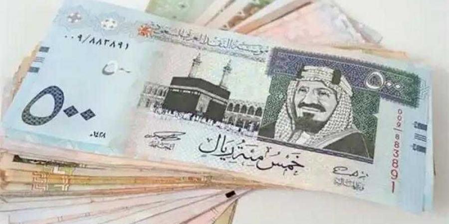 أسعار الريال السعودى في مصر اليوم الثلاثاء - الكويت الاخباري