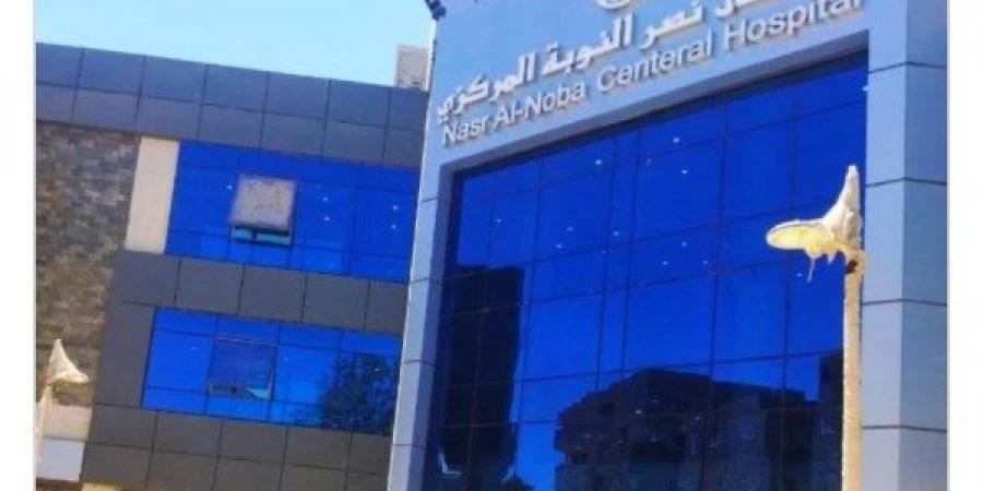 أسوان فى 24 ساعة.. تحصين 40 ألف للثروة الحيوانية.. ودعاية لزيادة تسجيل منظومة التأمين - الكويت الاخباري