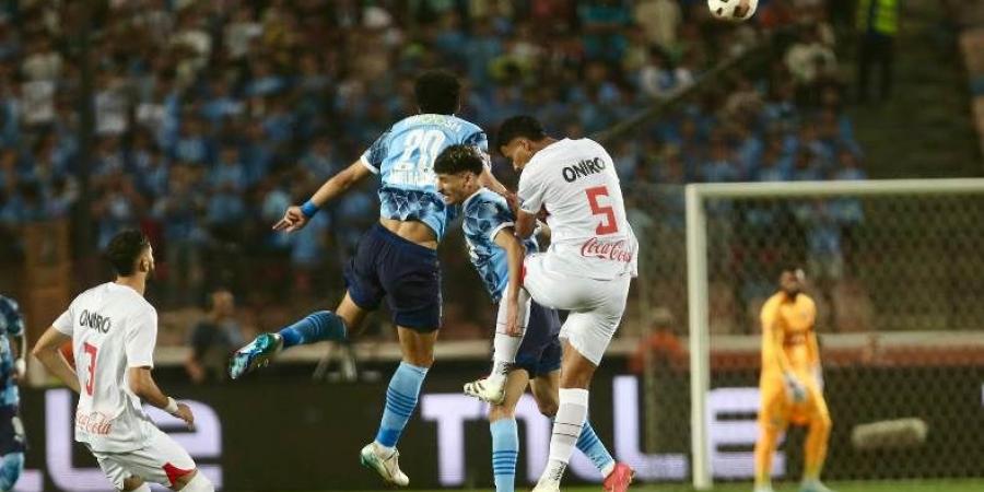 بعد الخسارة من بيراميدز الزمالك يفقد فرصة التأهل إلى دوري الأبطال - الكويت الاخباري