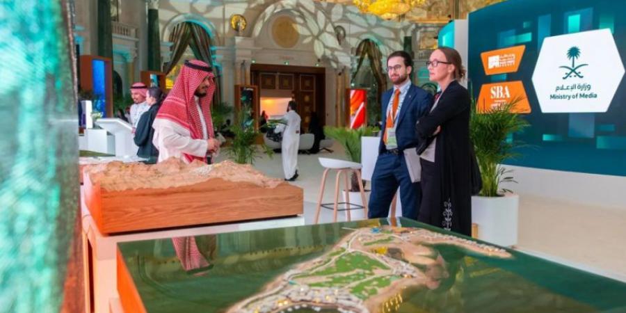 وزارة الإعلام تعلن عن إقامة واحة الإعلام تزامنًا مع زيارة الرئيس الأمريكي للمملكة - الكويت الاخباري