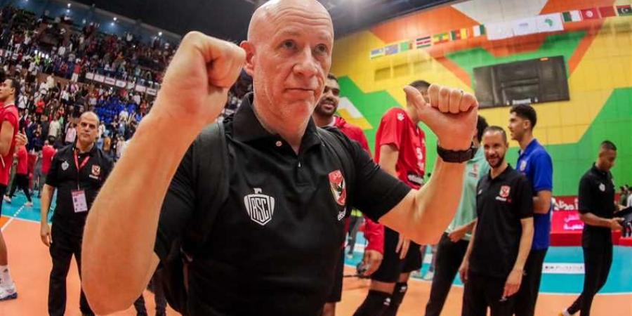 الأهلي يوجه الشكر لـ موندو مدرب رجال الطائرة - الكويت الاخباري