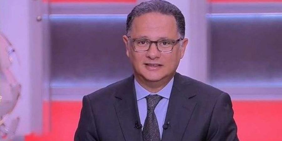 شريف عامر: لمست حضورًا مصريًا واضحًا في زيارة ترامب للسعودية.. والرياض مدينة تتجدّد باستمرار - الكويت الاخباري