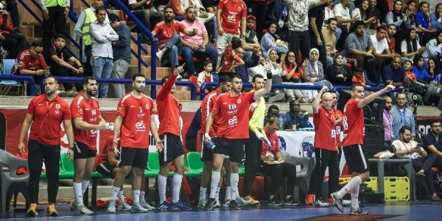 الأهلي يهزم الترجي التونسي ويتوج بكأس السوبر الإفريقي لكرة اليد - الكويت الاخباري