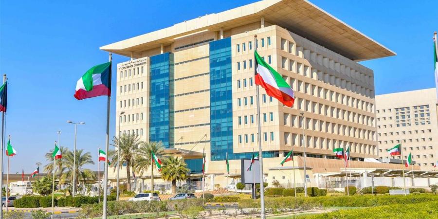 «الخدمة المدنية» يطلب مؤهلات موظفي الدولة للمرة الثانية - الكويت الاخباري