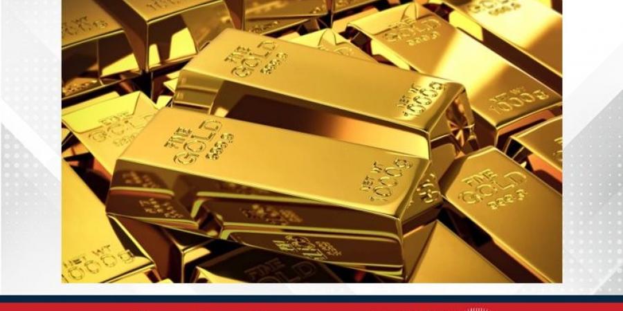أسعار الذهب تتراجع متأثرة بانحسار التوتر بين أمريكا والصين - الكويت الاخباري