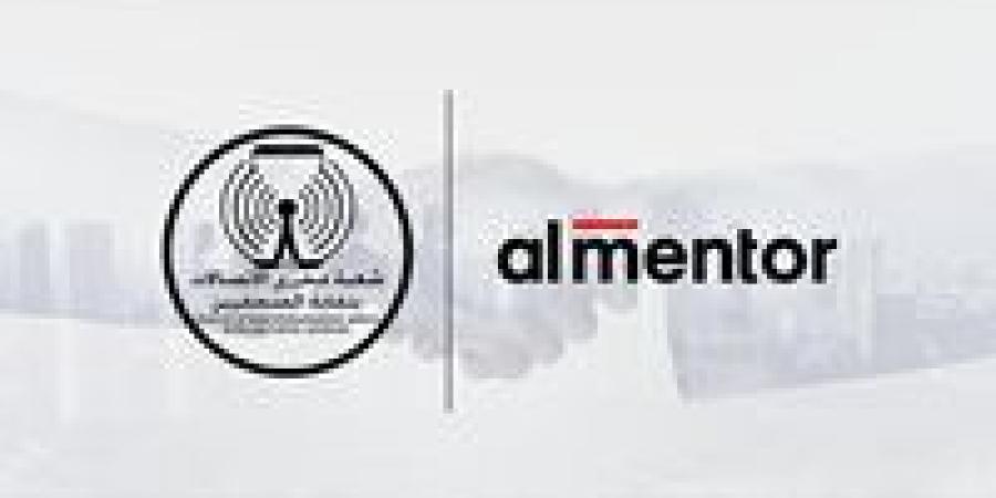 بروتوكول تعاون بين شعبة صحفي الاتصالات بنقابة الصحفيين وشركة "المنتور" لتعزيز المهارات الإعلامية - الكويت الاخباري