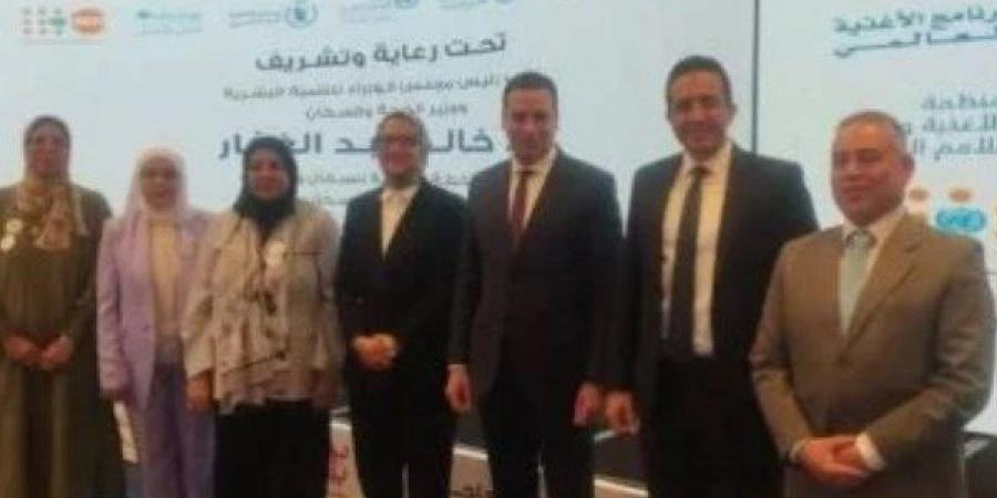 أخبار الوادى الجديد.. نائب المحافظ تشارك بمؤتمر إطلاق الخطة العاجلة للسكان والتنمية والجامعة تحتفل بختام الأنشطة - الكويت الاخباري
