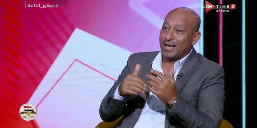 ياسر ريان  حزين على حال الزمالك ويجب مساندة أيمن الرمادي - الكويت الاخباري