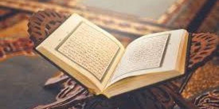 المراد من البيوت في قوله تعالى: «فِي بُيُوتٍ أَذِنَ اللهُ أَنْ تُرْفَعَ وَيُذْكَرَ فِيهَا اسْمُهُ» - الكويت الاخباري