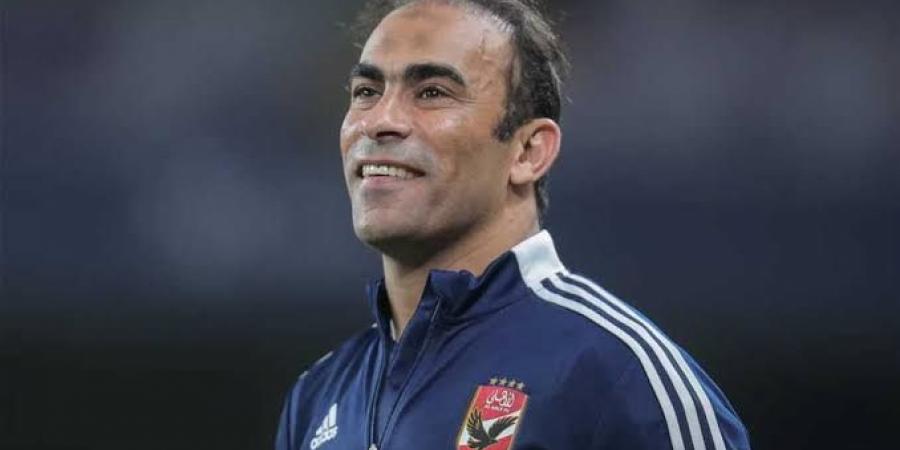 اللعيبة مضغوطة.. سيد عبد الحفيظ يعلق على أداء الأهلي أمام سيراميكا كليوباترا - الكويت الاخباري