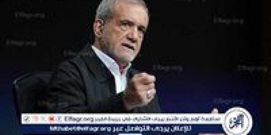 الرئيس الإيراني يرد على ترامب: لن نرضخ لأي بلطجة - الكويت الاخباري