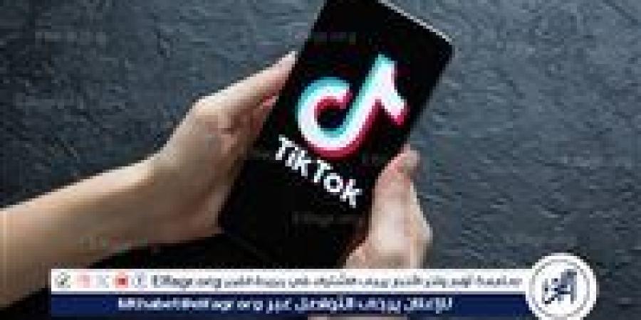 تيك توك تطلق خاصية التأمل الليلي لحماية المراهقين من الإدمان الرقمي - الكويت الاخباري