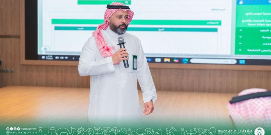 حج 1446 هـ.. ”وقاء“ يجهز 73 فرقة لخدمة الحجيج - الكويت الاخباري