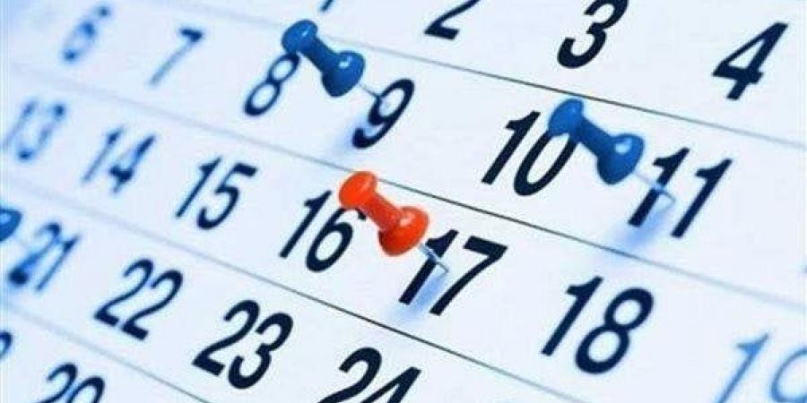 موعد إجازة آخر السنة 2025 للمدراس والجامعات - الكويت الاخباري