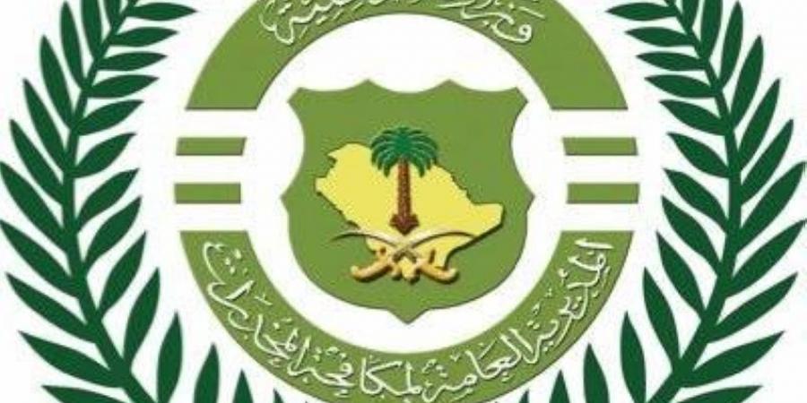 القبض على شخص بمنطقة عسير روّج مادة الحشيش وأقراصًا مخدرة - الكويت الاخباري