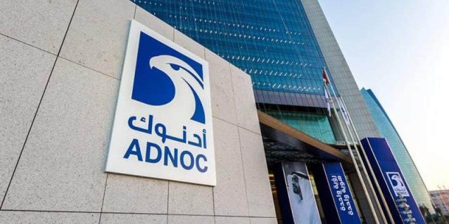 أدنوك توقع اتفاقيات تعاون مع أبرز شركات الطاقة الأمريكية - الكويت الاخباري