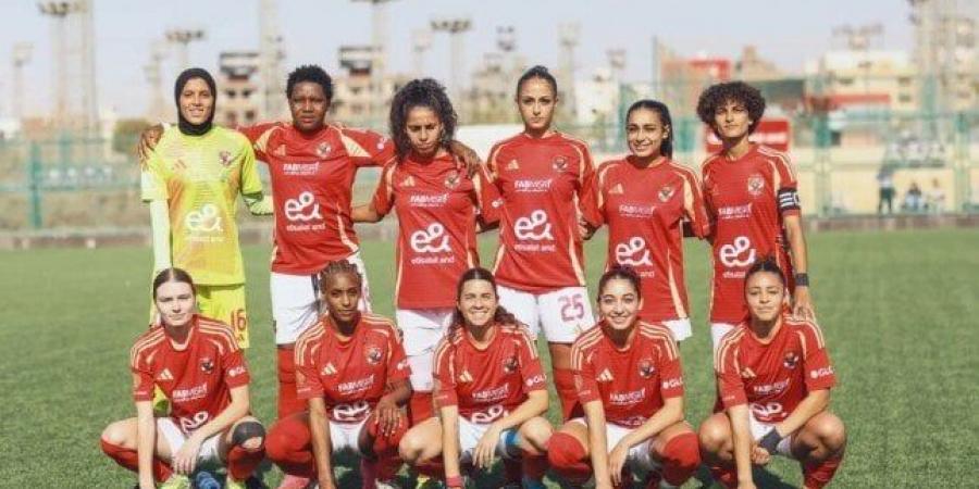 الأهلي يواجه مسار في نصف نهائي كأس مصر للكرة النسائية اليوم - الكويت الاخباري
