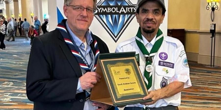 الكشافة السعودية تحتفي بخمسين عامًا من الشراكة مع نظيرتها الأمريكية - الكويت الاخباري