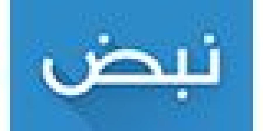 استمطار سحب الطائف يعزز من تحسين طقس المشاعر المقدسة - الكويت الاخباري